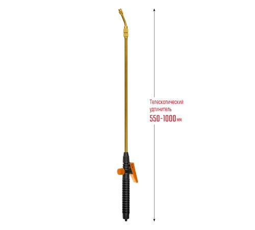 GRINDA 55-100 см, латунный, удлиннитель телескопический PE-1000 8-4251-S_z02 GRINDA 55-100 см, латунный, удлиннитель телескопический PE-1000 8-4251-S_z02