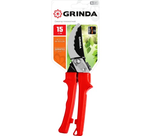 GRINDA 200 мм, с пластиковыми рукоятками, плоскостной секатор 40210_z02 GRINDA 200 мм, с пластиковыми рукоятками, плоскостной секатор 40210_z02
