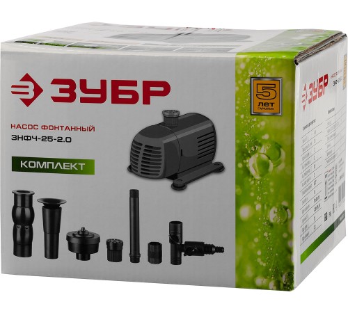 ЗУБР 38 Вт, 25 л/мин, насос фонтанный ЗНФЧ-25-2.0 ЗУБР 38 Вт, 25 л/мин, насос фонтанный ЗНФЧ-25-2.0