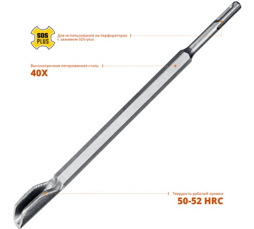 STAYER 22 х 250 мм, SDS-Plus, зубило штробер 29357-22-250_z02 STAYER 22 х 250 мм, SDS-Plus, зубило штробер 29357-22-250_z02
