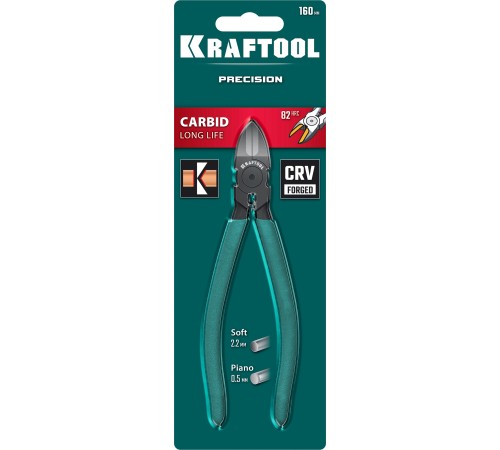 KRAFTOOL KarbMax, 160 мм, бокорезы твердосплавные (22018-5-16)