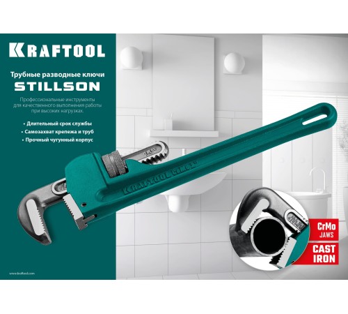 KRAFTOOL 1.5 KRAFTOOL 1.5
