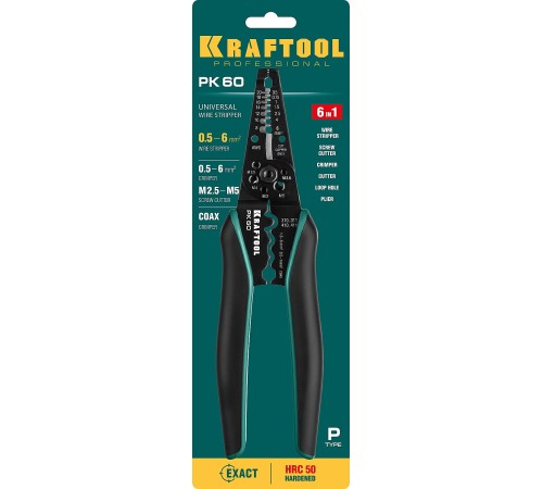 KRAFTOOL 0.5-6 мм², стриппер многофункциональный PK-60 22658 KRAFTOOL 0.5-6 мм², стриппер многофункциональный PK-60 22658