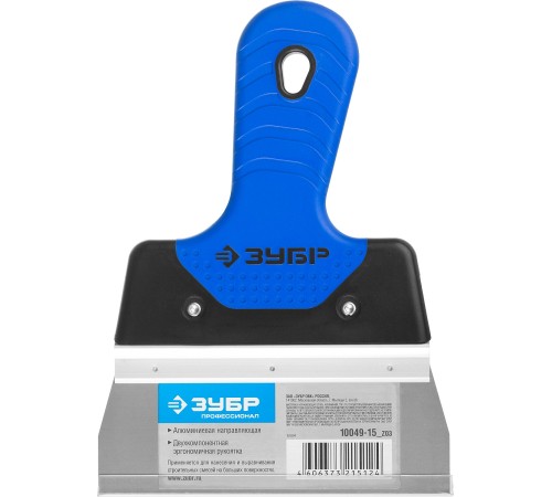 ЗУБР 150 мм, нержавеющее полотно, двухкомпонентная рукоятка, шпатель фасадный 10049-15_z03 Профессионал