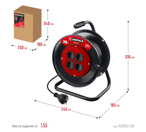 MIRAX ПВС, 2 х 0.75 мм2, 20 м, 1300 Вт, удлинитель на катушке (55052-20)