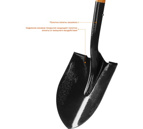 ЗУБР 290x210x1200 мм, деревянный черенок, лопата штыковая Профи-10 4-39530_z02 Профессионал ЗУБР 290x210x1200 мм, деревянный черенок, лопата штыковая Профи-10 4-39530_z02 Профессионал