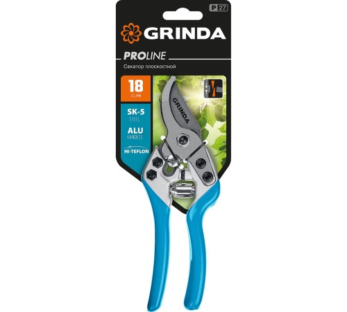GRINDA 190 мм, рез до 18 мм, алюминиевые рукоятки, секатор P-27 PROLine 423427