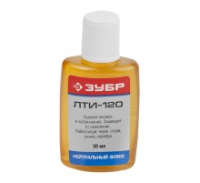 ЗУБР 30 мл, нейтральный флюс, лти-120 (55480-030)