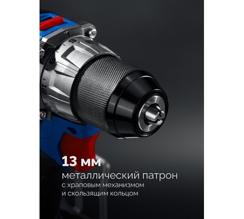ЗУБР КОМПАКТ #1 20 В, 50 Н·м, без АКБ (LMS), бесщеточная дрель-шуруповерт, ПРОФЕССИОНАЛ (DB-50)