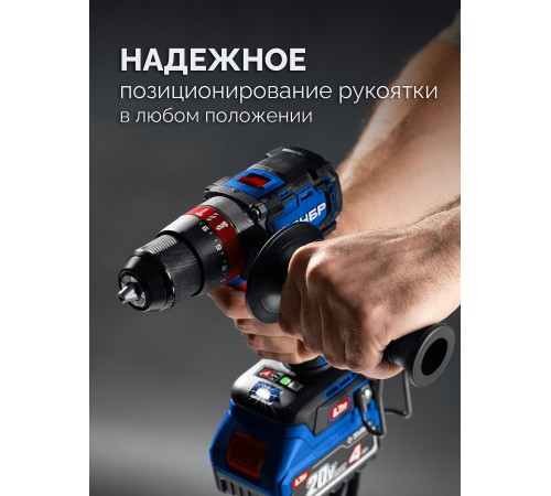ЗУБР 20 В, 70 Н·м, без АКБ (LMS), бесщеточная ударная дрель-шуруповерт, ПРОФЕССИОНАЛ (DBS-70) ЗУБР 20 В, 70 Н·м, без АКБ (LMS), бесщеточная ударная дрель-шуруповерт, ПРОФЕССИОНАЛ (DBS-70)