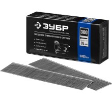 ЗУБР тип 18GA (47/300/F) 35 мм, 5000 шт, гвозди для нейлера, Профессионал (31830-35) ЗУБР тип 18GA (47/300/F) 35 мм, 5000 шт, гвозди для нейлера, Профессионал (31830-35)