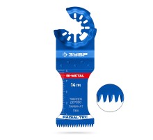 ЗУБР BIM 35x50 мм, 14TPI полотно биметаллическое, быстрый рез: твердое дерево, ламинат, ПВХ (15573-35-50)