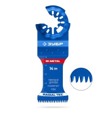 ЗУБР BIM 35x50 мм, 14TPI полотно биметаллическое, быстрый рез: твердое дерево, ламинат, ПВХ (15573-35-50)
