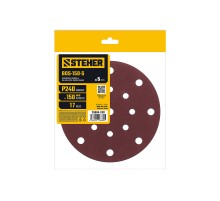 STEHER BOS-150-S 150 мм, Р240, шлифовальный круг на липучке, 17 отв., 5 шт. (35684-240)
