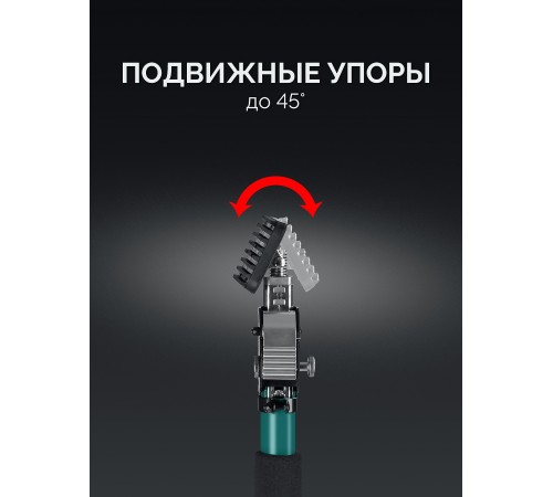 KRAFTOOL SUP-2, 101 - 177 см, телескопический распор (32223)