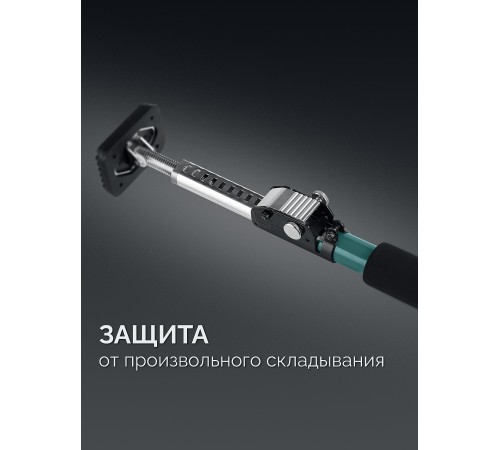 KRAFTOOL SUP-2, 101 - 177 см, телескопический распор (32223)