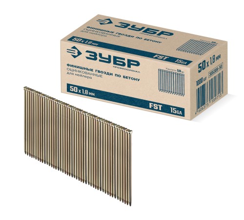 ЗУБР FST 50 х 1.8 мм, финишные гвозди по бетону оцинкованные, калибр 15GA, 1000 шт (305389-50)