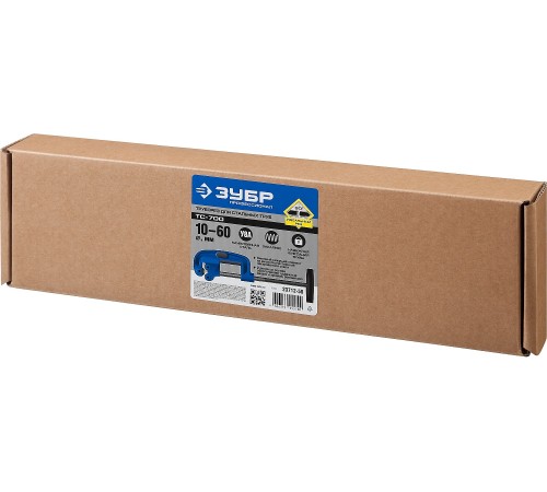 ЗУБР ТС-700, 10 - 60 мм, труборез для стали, Профессионал (23712-50)