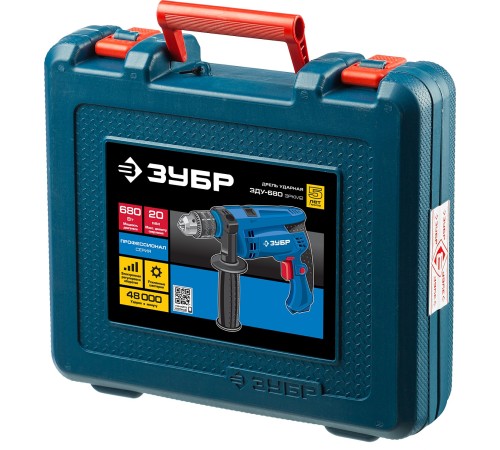 Дрель удар, ЗУБР Профессионал ЗДУ-680 ЭРКМ2, патрон 13мм, реверс, сталь-10мм/бетон-13мм/дерево-20мм, 0-3000 об/мин, 0-48000 уд/мин, 680 Вт, кейс