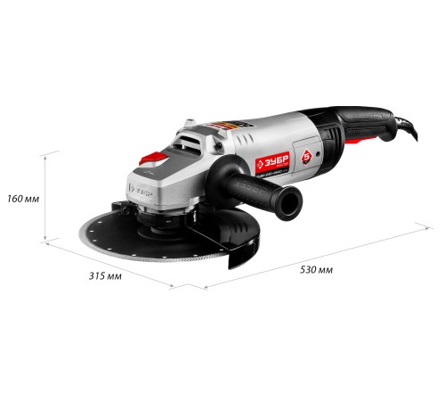 ЗУБР 2600 Вт, d230 мм, УШМ (УШМ-230-2600 ПМ3)