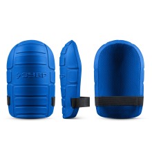 ЗУБР ПРОТЕКТОР МАКС 225 мм, 15 мм толщина, защитные наколенники из ЭВА с крепежным ремнём, Профессионал (11529)