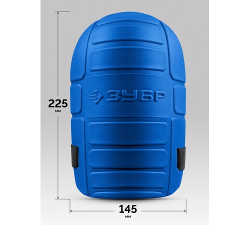 ЗУБР ПРОТЕКТОР МАКС 225 мм, 15 мм толщина, защитные наколенники из ЭВА с крепежным ремнём, Профессионал (11529)