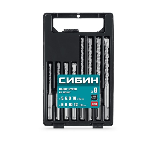 СИБИН 8шт набор буров SDS-plus (29312-H8)