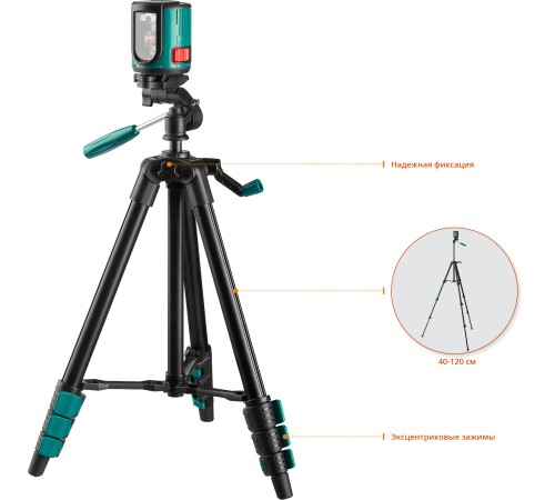 KRAFTOOL CL 20 #4, лазерный нивелир (34700-4)