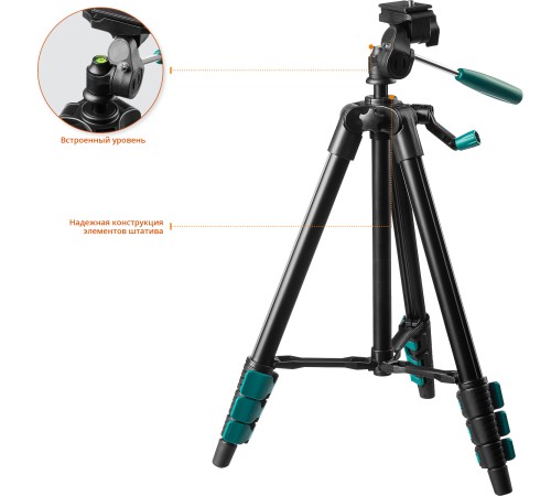 KRAFTOOL CL 20 #4, лазерный нивелир (34700-4)