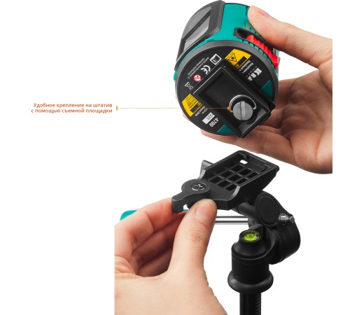 KRAFTOOL CL 20 #4, лазерный нивелир (34700-4)