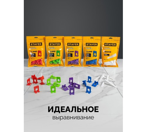 STAYER СВП TileFix, 1,5 мм, 100 шт, система выравнивания плитки ″ворота″ (33846-100)