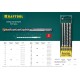 KRAFTOOL Expert, 12 х 310 мм, SDS-plus бур (29320-310-12)