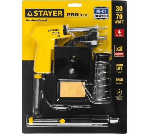 STAYER PROTerm, 30Вт+70Вт, 2 в 1, пистолетная рукоятка, конус, оловоотсос + подставка + припой, набор для паяльных работ, Professional (55315-70-H4)
