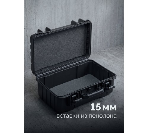 ЗУБР СЕЙФЕР-18, 460 х 310 х 190 мм, (18″), ударопрочный пластиковый ящик (38147-18)