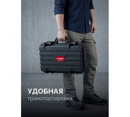ЗУБР СЕЙФЕР-18, 460 х 310 х 190 мм, (18″), ударопрочный пластиковый ящик (38147-18)