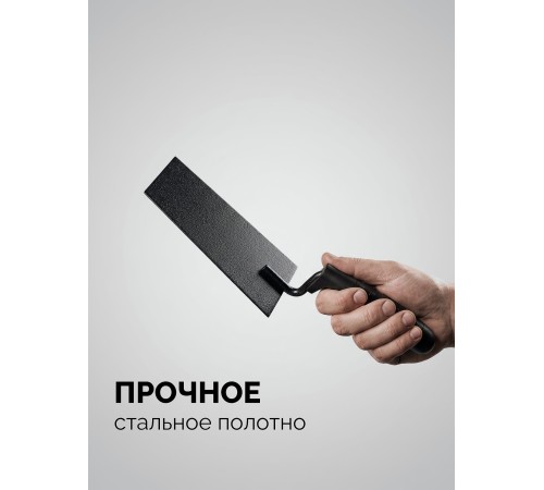 STAYER 160 х 100 х 80 мм, пластмассовая ручка, кельма отделочника (08250-1)