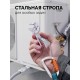 KRAFTOOL GRAND-SET, 100-150 см, до 15 кг, набор стропов для крепления инструмента (22075)