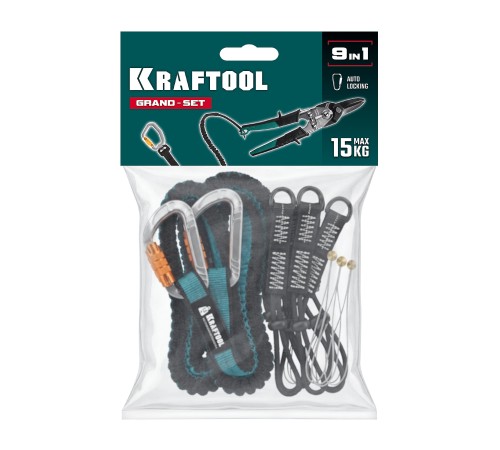 KRAFTOOL GRAND-SET, 100-150 см, до 15 кг, набор стропов для крепления инструмента (22075)