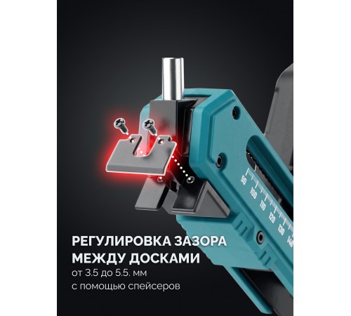 KRAFTOOL Woodsniper DJ, 90-150 мм, два отверстия, кондуктор для террасной доски (30062)
