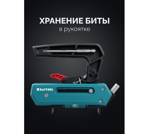 KRAFTOOL Woodsniper DJ, 90-150 мм, два отверстия, кондуктор для террасной доски (30062)
