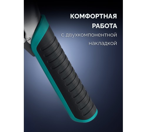 KRAFTOOL Corner Clamp, угловые зажимные клещи (2253)