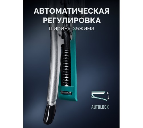 KRAFTOOL Corner Clamp, угловые зажимные клещи (2253)