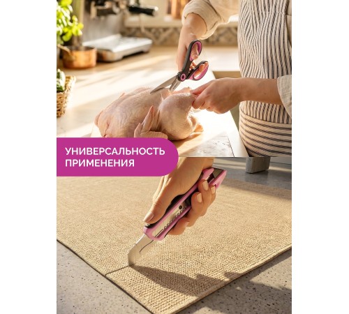 GRINDA Pink Force 165 предм, универсальный набор инструмента (22109)