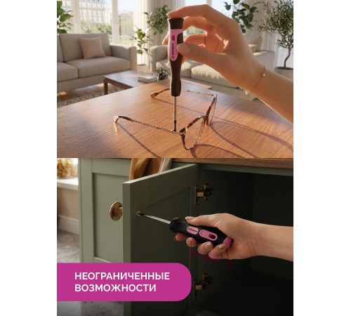 GRINDA Pink Force 165 предм, универсальный набор инструмента (22109)