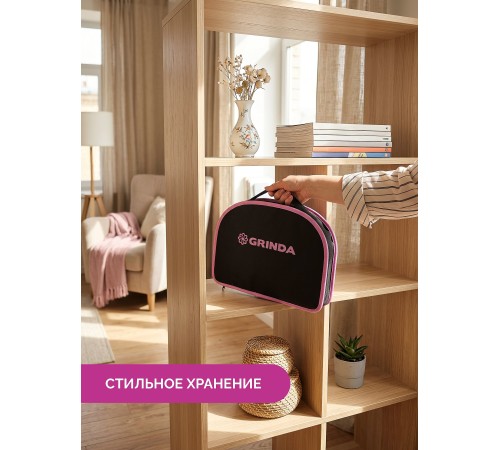 GRINDA Pink Force 165 предм, универсальный набор инструмента (22109)