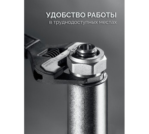 ЗУБР СлимФит Ультра, 200 / 39 мм, разводной ключ, ПРОФЕССИОНАЛ (27246-20)