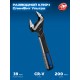 ЗУБР СлимФит Ультра, 200 / 39 мм, разводной ключ, ПРОФЕССИОНАЛ (27246-20)