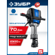 ЗУБР Бетонолом, 70 Дж, 2500 Вт, АВТ, бесщеточный отбойный молоток HEX-28, Профессионал (ЗМБ-70-2500 ВК)