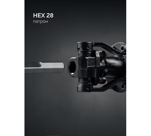 ЗУБР Бетонолом, 70 Дж, 2500 Вт, АВТ, бесщеточный отбойный молоток HEX-28, Профессионал (ЗМБ-70-2500 ВК)