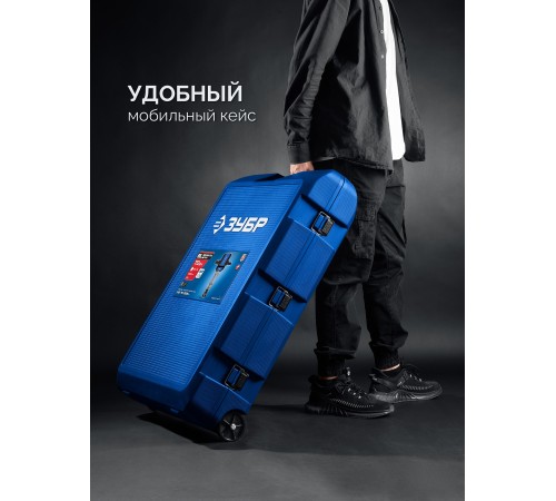ЗУБР Бетонолом, 70 Дж, 2500 Вт, АВТ, бесщеточный отбойный молоток HEX-28, Профессионал (ЗМБ-70-2500 ВК)